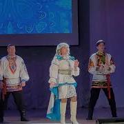 Минус Ах Белая Метелица Гуляева