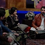 آهنگ زیبای پشتو راشه جانانه به صدای فضل احمد پغمانی