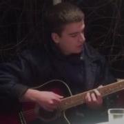 Feduk Заметался Пожар Голубой Cover