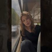 Не Смотри На Меня Когда Я Плачу