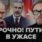 Аа Он Разговаривает