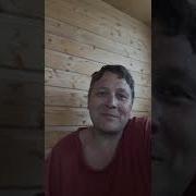 Устала Тануть В Мудаках