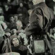 Ты За Большевиков Аль За Коммунистов