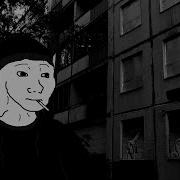 Полковнику Никто Не Пишет Slowed