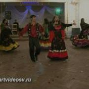 Цыганский Ансамбль Рада