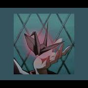 Я И Ты Слава Slowed