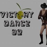 Pubg Pc Victory Dance92