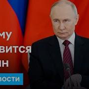 Шо Такое Кто Это