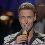 Vitas Горький Мед Юбилей Л Лещенко Bitter Honey 2003