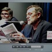 Книги О Достоевском