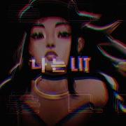 K Da The Baddest Trap X Future Bass Remix Ft Cyberpunk