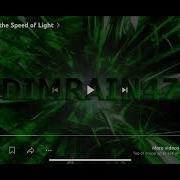 At The Speed Of Light X Thick Of It