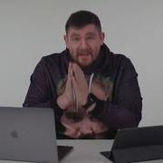 Пародия На Wylsacom Так Он Мне Понравился Я Его Не Отдам Ай Как Просто