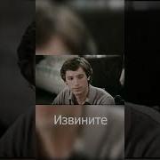Белый Танец Из Фильма Не Магу Сказать Прощай