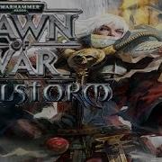 Warhammer 40K Dow Soulstorm Город Каурав Сб Миссия 1