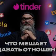 Прелесть Одиночества Ai