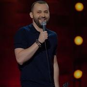 Stand Up Руслан Белый Лучшее