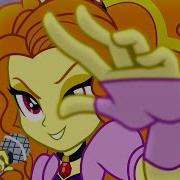 Adagio Dazzle Pony Epic