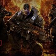 Прохождение Gears Of War Глава 4 Дорога К Дому