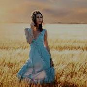 Futurasound Feat Ally Kennen Call My Name 2002 Vocal Mix