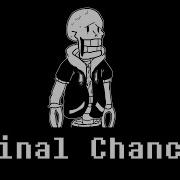 Disbelief Papyrus Phase 4