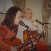 Попутчик Валентин Ярюхин Дуэт Два Начала
