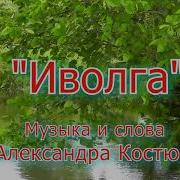 Нина Кондрашина