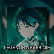 Legends Never Die Speed Up