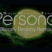 Persona Psp Bloody Destiny Remix