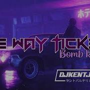 One Way Ticket Dj Kent James