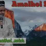 Хукми Риш Дар Ислом