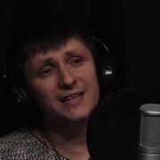 Петлюра И Группа Пацаны Мама