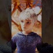 Jack Frost Hiccup Haddock
