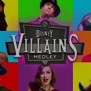 Peter Hollens Disney Villains Medley Feat Whitney Avalon