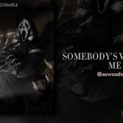 Scary Edit Audios