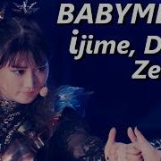 Babymetal Ijime Dame Zettai Live At Tokyo Dome