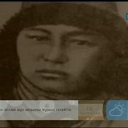 Париж Аспанын Әнге Бөлеген Әміре Қашаубаев Дауысы Таңшолпанда