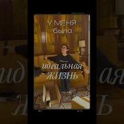 Мотивация В Мультиках