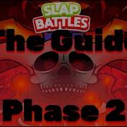 1 Hour Of The Guide Bossfight Phase 2 Soundtrack With Sound Id Roblox Slap Battles