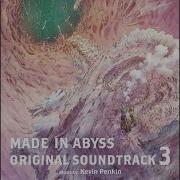 Vueko Ost