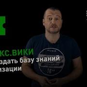 Yandex Внучка Создать Сообщение