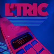 L Tric 1994 Ft Miles Graham