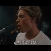 Christopher 크리스토퍼
