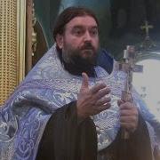 Следи За Языком Своим И Твори