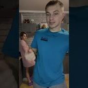Никогда Не Говорите Женщине Я Работаю