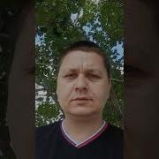 Хватит Заниматься Фигней