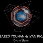 Drum Slayer Voxless Mix