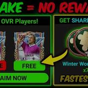 Fc Mobile Winter Wanderers Theme Song