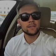 Homie На Фестивале Красок Холи В Орше