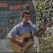 Илья Катышев На Фестивале В Г Наволоки